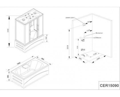 Душевая кабина Cerutti SPA SW-C15090 150х90