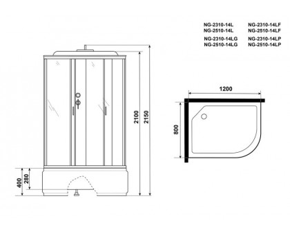 Душевая кабина Niagara NG-2510-14LF 120х80 см, с тонированными стеклами, левосторонняя