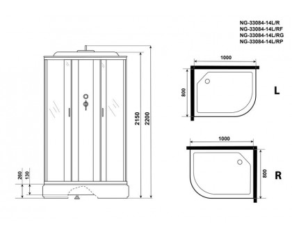 Душевая кабина Niagara NG-33084-14RG 100х80 см, с матовыми стеклами, правосторонняя