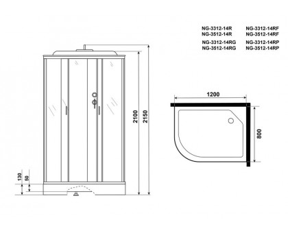 Душевая кабина Niagara NG-3312-14RP 120х80 см, с матовыми стеклами, правосторонняя