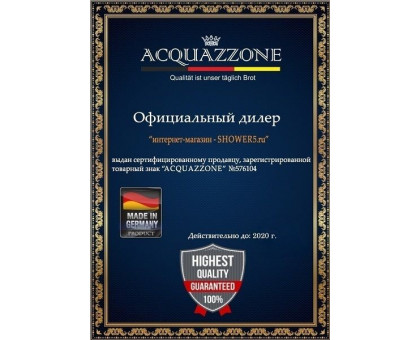 Душевая кабина Acquazzone Nikita 90SW-F с баней