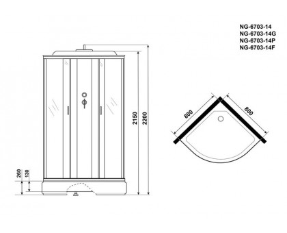 Душевая кабина Niagara NG-6703-14G 80х80 см, с прозрачными стеклами