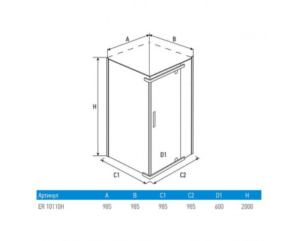 Душевой уголок Erlit ER10110H-C1